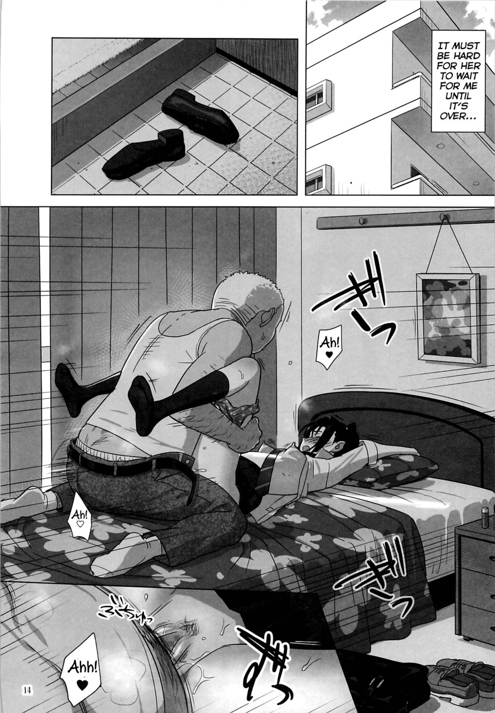 Hentai Manga Comic-Kaki Hoshuu-Chapter 3-14